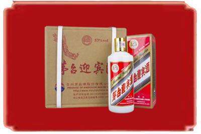 巢湖烟酒回收茅台迎宾酒.jpg